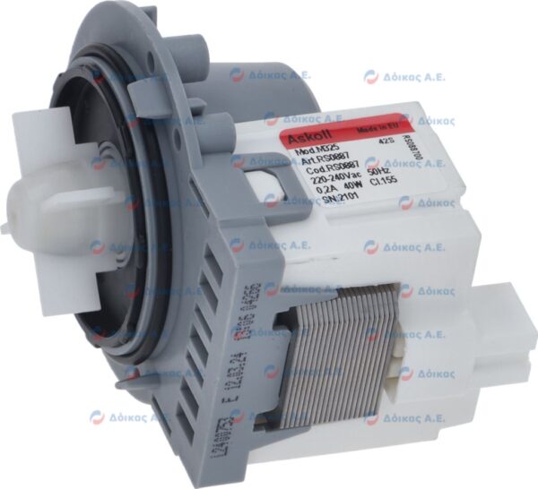 ΑΝΤΛΙΑ ΑΠΟΧΕΤΕΥΣΗΣ RAST 5 230V 40W