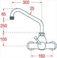 WALL MOUNTED SINGLE-LEVER MIXER