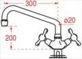 SINGLE-HOLE MIXER
