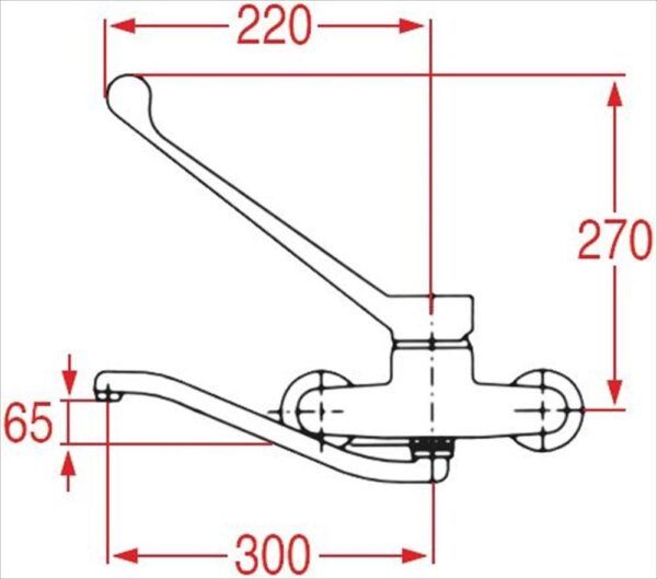 TWO-HOLE SINGLE-LEVER MIXER WALLMOUNTED