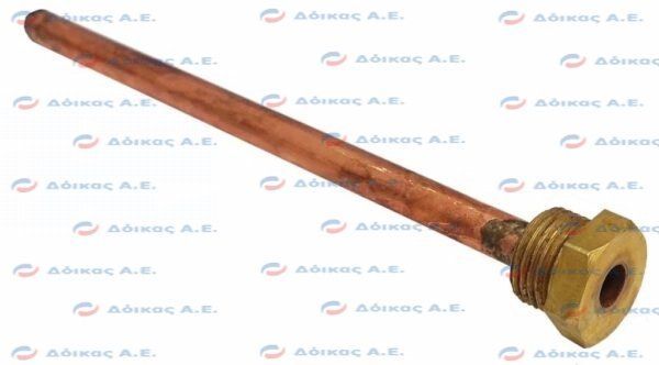 ΘΗΚΗ ΓΙΑ ΘΕΡΜΟΣΤΑΤΗ Φ10Χ200MM ΡΑΚΟΡ 1/2"