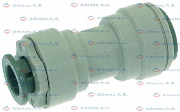 ΤΑΧΥΣΥΝΔΕΣΜΟΣ JG SI041012S 8mm
