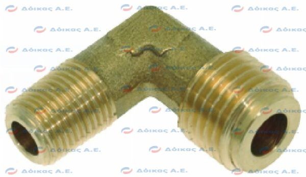 ΣΥΝΔΕΣΜΟΣ ΓΩΝΙΑ 1/4"M 1/8"M