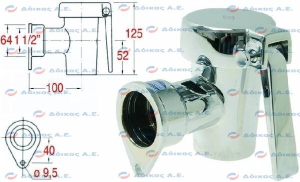 ΒΑΝΑ ΕΞΟΔΟΥ Φ 1 1/2" F