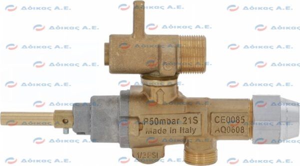 ΒΑΝΑ GAS A60/GPEL21D
