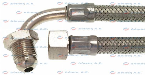ΣΩΛΗΝΑΣ ΠΑΡΟΧΗΣ FLEX 3/8'' Fp x Cmc 500mm