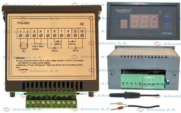 ΘΕΡΜΟΜΕΤΡΟ PANEL ΤΡΜ-600