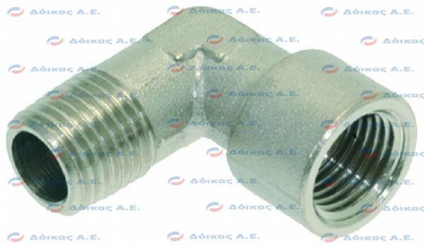 ΣΥΝΔΕΣΜΟΣ ΓΩΝΙΑ 1/4"MF