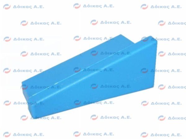 ΤΑΠΑ ΧΕΙΡΟΛΑΒΗΣ ΜΠΛΕ SX Ε50/51/55