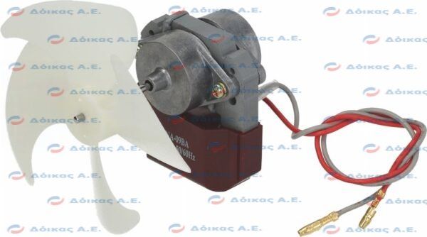 ΑΝΕΜΙΣΤΗΡΑΣ ΝΟ FROST 8,5W 220V