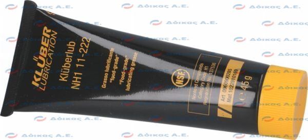 ΓΡΑΣΣΟ KLUBERLUB ΝΗΙ 11 - 222 45GR