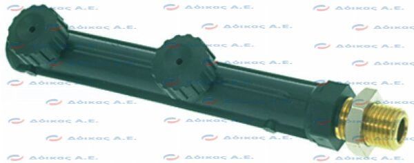 ΒΡΑΧΙΟΝΑΣ ΑΠΟΠΛΥΣΗΣ 130mm