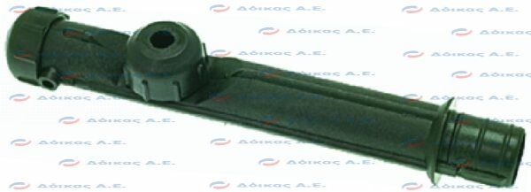 ΒΡΑΧΙΟΝΑΣ ΠΛΥΣΗΣ 165mm