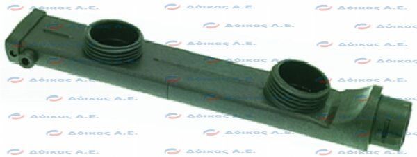 ΒΡΑΧΙΟΝΑΣ ΠΛΥΣΗΣ ΕΠΙΚΛΙΝΗΣ 220mm