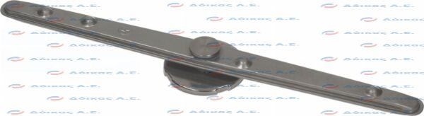 ΒΡΑΧΙΟΝΑΣ ΑΠΟΠΛΥΣΗΣ ΚΑΤΩ 325mm