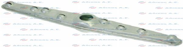 ΒΡΑΧΙΟΝΑΣ ΠΛΥΣΗΣ 540mm