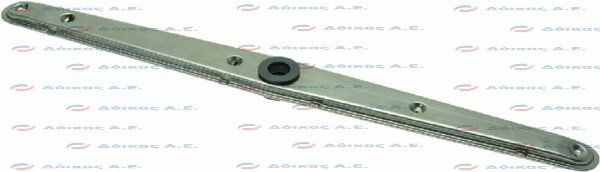 ΒΡΑΧΙΟΝΑΣ ΑΠΟΠΛΥΣΗΣ 330mm
