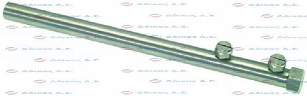 ΒΡΑΧΙΟΝΑΣ ΑΠΟΠΛΥΣΗΣ INOX Φ12x195mm