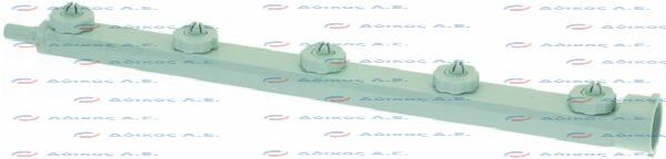 ΒΡΑΧΙΟΝΑΣ ΠΛΥΣΗΣ 470mm