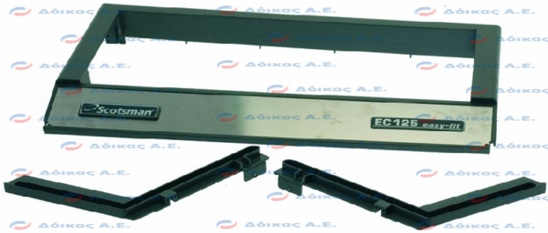 ΚΟΡΝΙΖΑ ΠΟΡΤΑΣ ΑΠΟΘΗΚΗΣ 675x400 mm