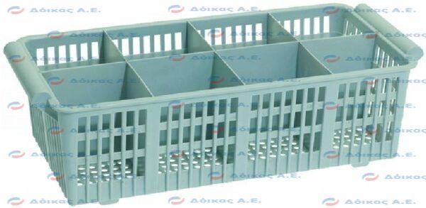 ΚΟΥΤΑΛΑΘΗΚΗ 450x230x130mm