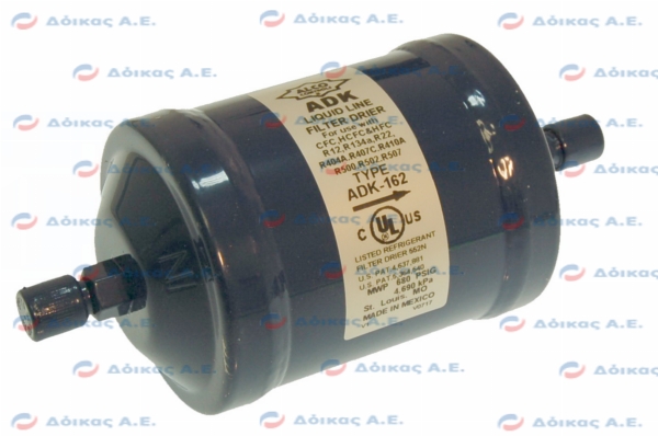 ΦΙΛΤΡΟ 1/4'' FLARE ADK-162 ALCO