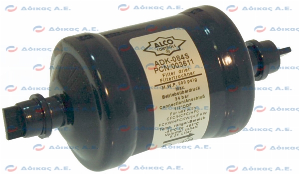 ΦΙΛΤΡΟ ADK-084S 1/2 ODF
