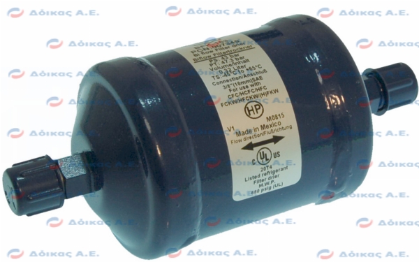 ΦΙΛΤΡΑ 3/8'' FLARE ΔΙΠΛΗΣ ΡΟΗΣ BFK163 ALCO