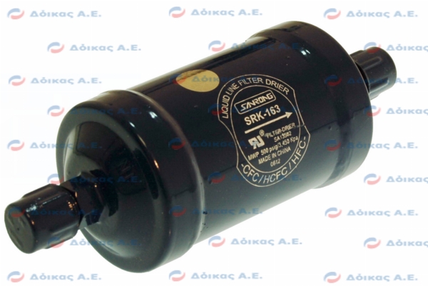ΦΙΛΤΡΟ 3/8'' FLARE 163 SANRONG