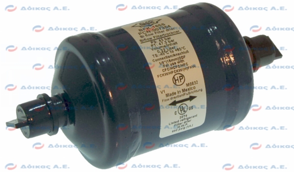 ΦΙΛΤΡΟ 5/8'' BFK-165S ΔΙΠΛΗΣ ΡΟΗΣ ALCO