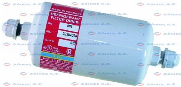 ΦΙΛΤΡΟ 1/4'' FLARE DCL082 DANFOSS