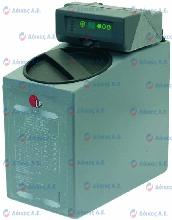 ΑΠΟΣΚΛΗΡΥΝΤΗΣ 8L 3/8" ΑΥΤΟΜΑΤΟΣ MINI