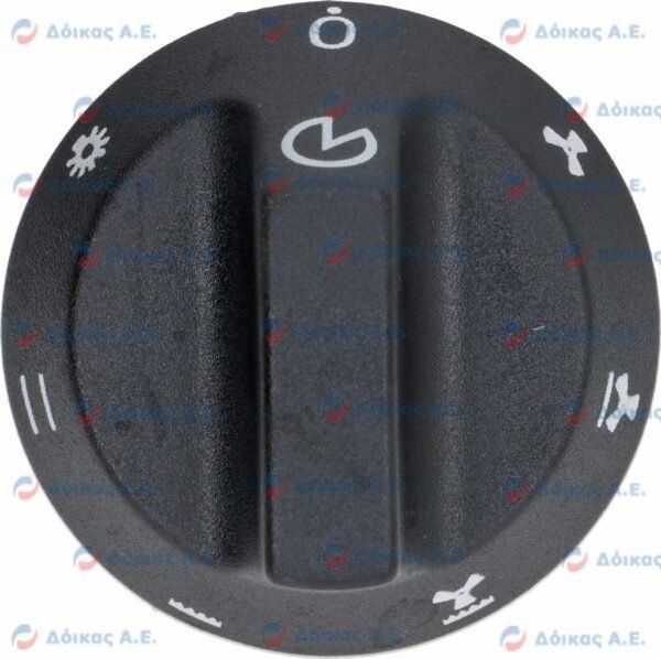 ΚΟΥΜΠΙ ΔΙΑΚΟΠΤΗ Φ56mm (ΑΞΟΝΑΣ 6Χ4.6ΜΜ)