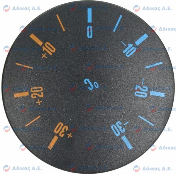 ΚΟΥΜΠΙ Φ42ΜΜ (ΑΞΟΝΑΣ 6Χ4.6ΜΜ)