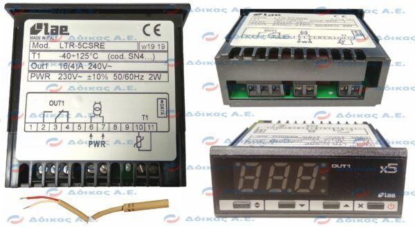 ΗΛΕΚΤΡΟΝΙΚΟ LAE LTR-5CSRE -40°C +125 °C