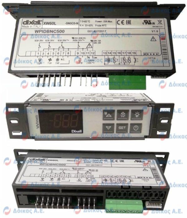 ΗΛΕΚΤΡΟΝΙΚΟ DIXEL WING XW60L-5N0C0N NTC