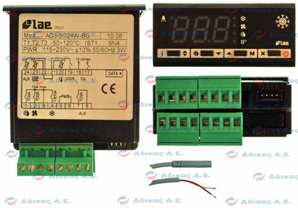ΗΛΕΚΤΡΟΝΙΚΟ AD3-5C24W-BG