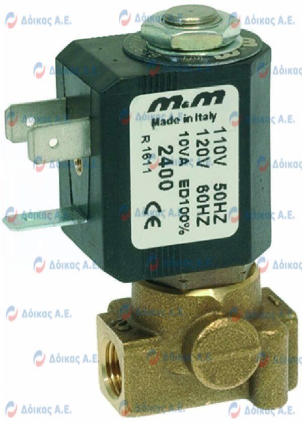 2-WAY SOLENOID VALVE o 1/8" 110V