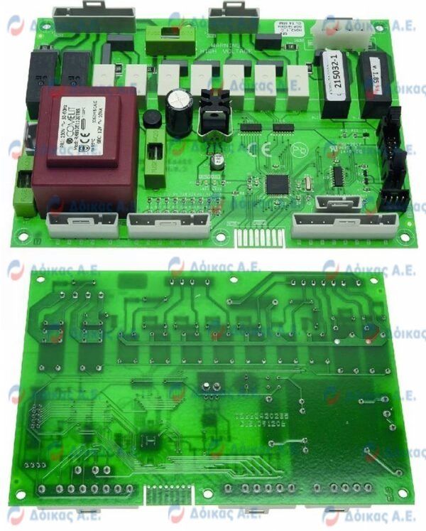 ΠΛΑΚΕΤΑ TIMER 215032-1