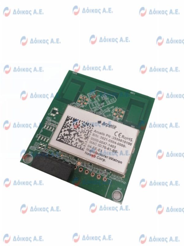 ΠΛΑΚΕΤΑ WIFI ΠΛΥΝΤΗΡΙΟΥ BEKO 2856610100