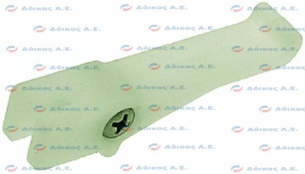 LEVER FOR AIR VALVE