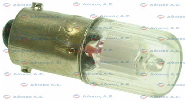 WHITE LAMP 220V