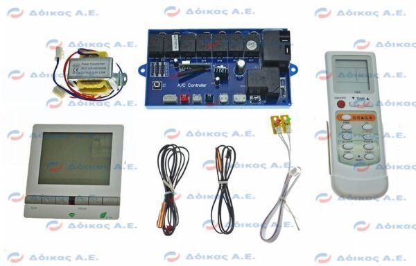 ΠΛΑΚΕΤΑ ΚΛΙΜΑΤΙΣΤΙΚΟΥ QD-65A ΟΡΟΦΗΣ-ΚΑΝΑΛΑΤΟ