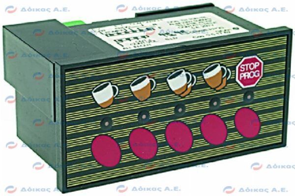 ΧΕΙΡΙΣΤΗΡΙΟ ΤΗ 120V DIVINA