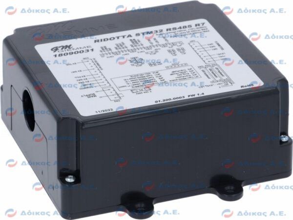 ΠΛΑΚΕΤΑ ΚΕΝΤΡΙΚΗ 1-2-3 GROUPS 230V  9.5.21.20G