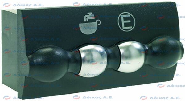 ΧΕΙΡΙΣΤΗΡΙΟ ΠΛΗΚΤΡΑ 2 ΜΑΥΡΑ + 2 INOX
