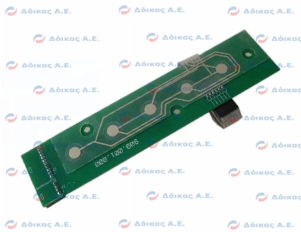 ΠΛΑΚΕΤΑ ΜΠΟΥΤΟΝΙΕΡΑ SX 190x42 mm