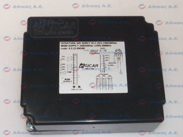 ΠΛΑΚΕΤΑ ΗΛΕΚΤΡΟΝΙΚΗ 3GR 230/240V
