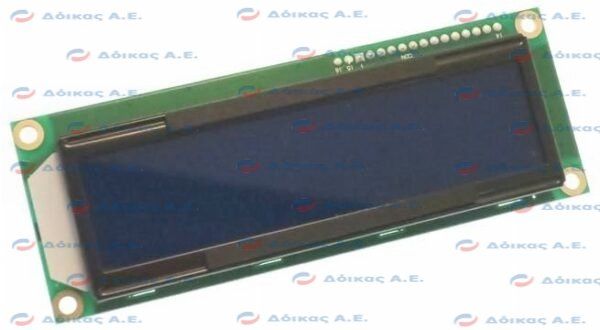 ΠΛΑΚΕΤΑ DISPLAY GRANDE VERONA-ROMA 16X2
