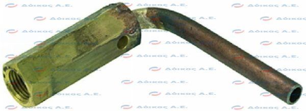 ELBOW EXTENSION FOR PILOT